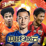 7755彩票app最新版本更新内容