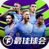 贝博体育官方app下载