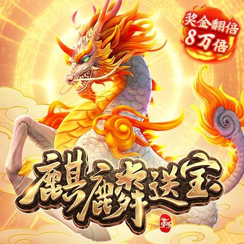 雷霆体育官方正版下载APP