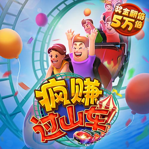 中欧体育网页登录入口下载