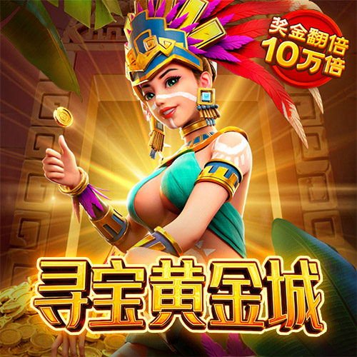 期期中手机app下载彩票中心