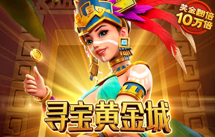 万博官网登录