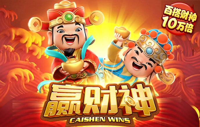 搏冠体育官网入口