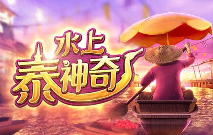 江南电竞体育
