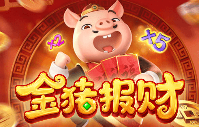 金搏体育