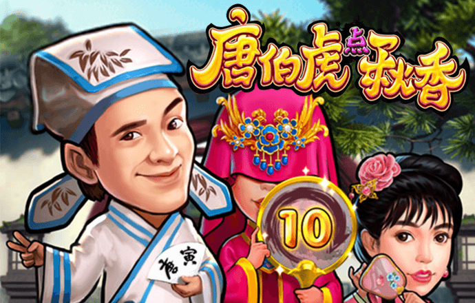 必博体育官网平台