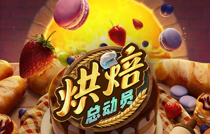 beat365正版·(中国)手机官方网站
