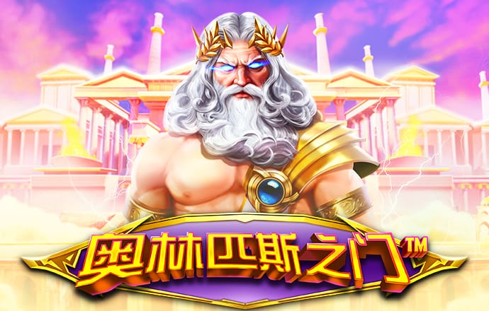 沙巴体育官网