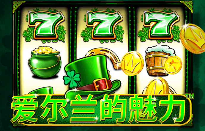 新普京888.3app