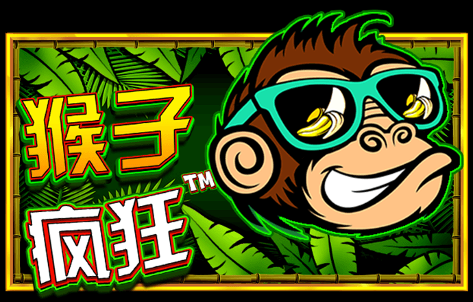 大发计划免费网页版