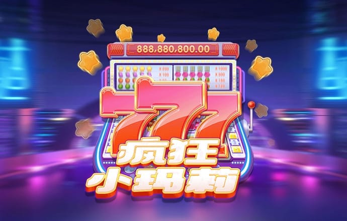 爱游戏中国官方网站登录入口
