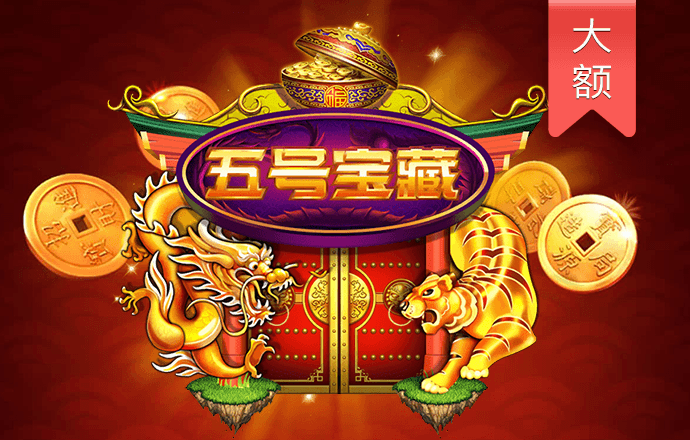 下载杏彩平台手机版
