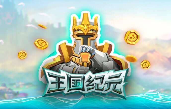 博乐体育官方入口