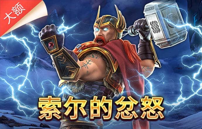 凤凰彩票大厅