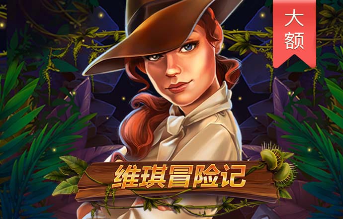 短信特邀注册自助彩金申请