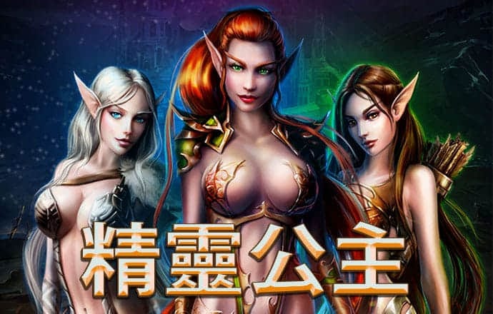 emc易倍体育登录