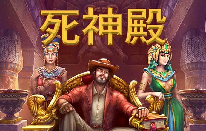 韦德体育官网
