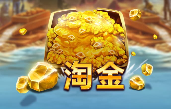 大众娱乐welcome入口