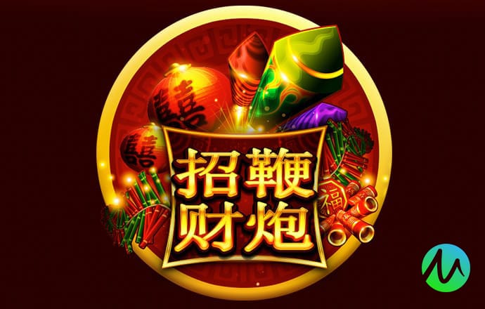 bob天博综合娱乐平台