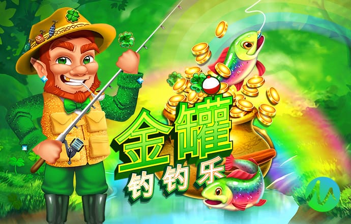 55世纪平台登陆