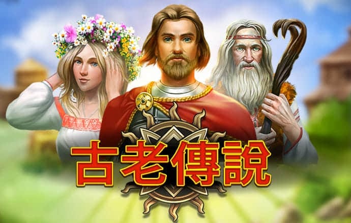 welcome新2登录