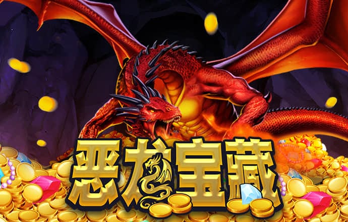 澳门彩四肖八码期期准下载