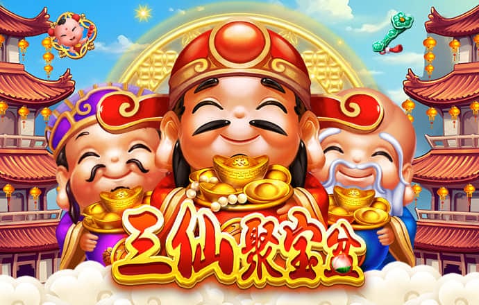 火博体育登录