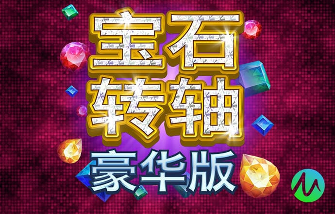 萄京娱乐场官方网8700
