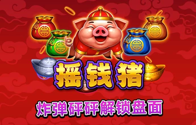 必一运动·体育