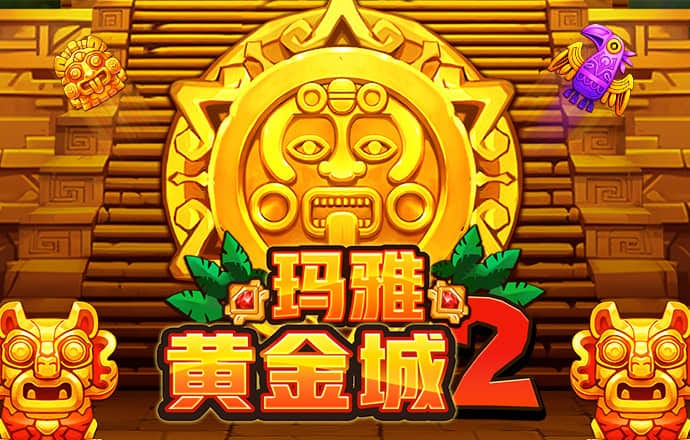 8868体育官方入口